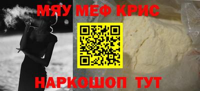 дмт Кулебаки