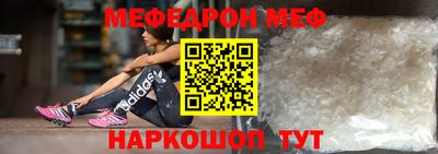 дмт Кулебаки