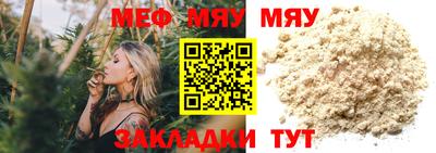 дмт Кулебаки