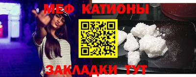 дмт Кумертау