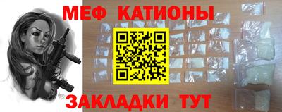 дмт Кулебаки