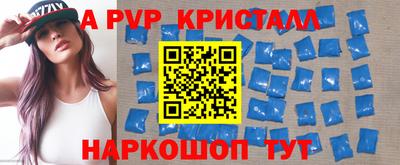 дмт Кулебаки
