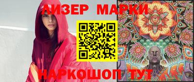 дмт Кумертау