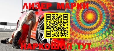 дмт Кумертау