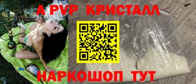 дмт Кулебаки