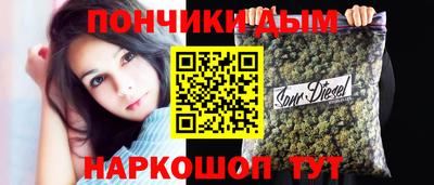 дмт Кумертау