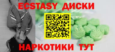дмт Кумертау
