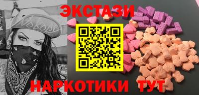 дмт Кулебаки