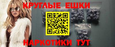 сатива Кунгур