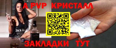 дмт Кулебаки