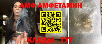 дмт Кулебаки