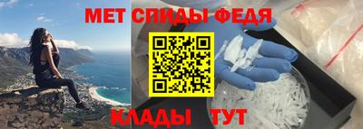 сатива Кунгур