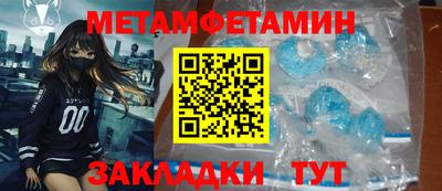 дмт Кумертау