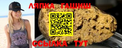 дмт Кулебаки