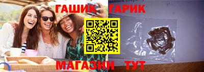 сатива Кунгур