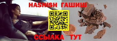 дмт Кулебаки