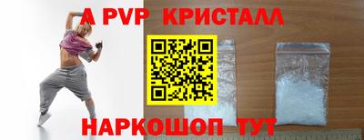 дмт Кулебаки