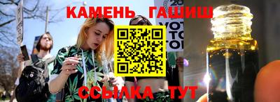 дмт Кумертау