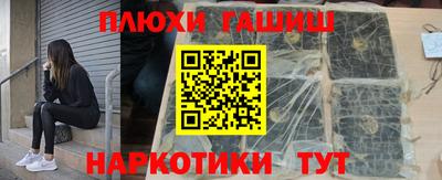 дмт Кумертау