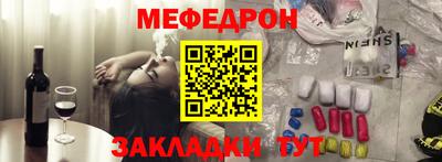 дмт Кумертау