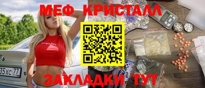 дмт Кумертау