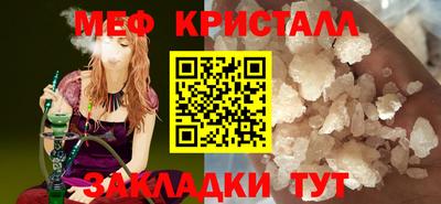дмт Кумертау