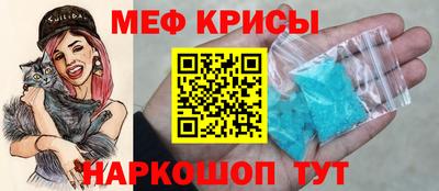 дмт Кумертау
