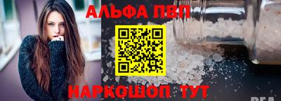 дмт Кулебаки